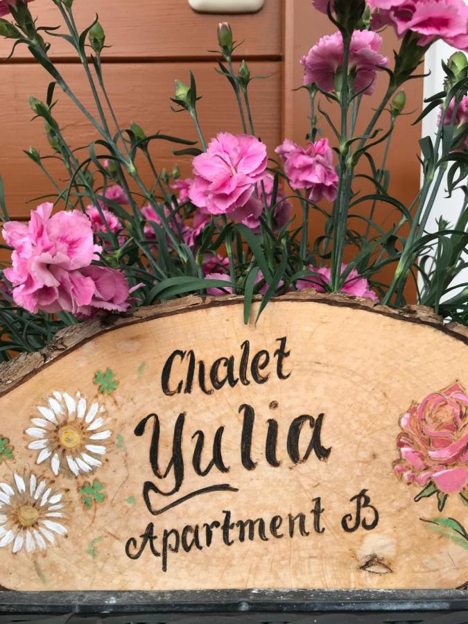 Chalet Yulia Zell am See Zewnętrze zdjęcie